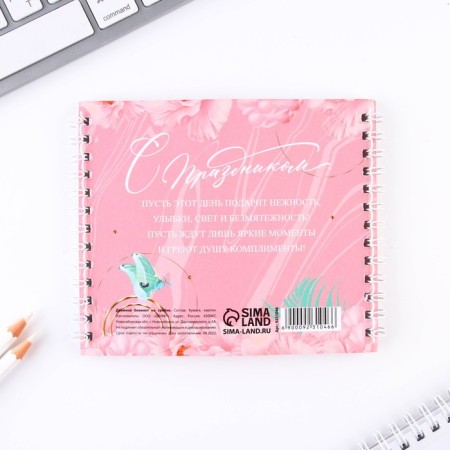 Double notebook "Bright Spring" 48 sheets-5