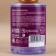 Ural Lab shower gel "Lovely Persians", aroma of blueberry yogurt, 100 ml