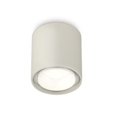 Lumber of the overhead Ambrella Light, XS7724001, MR16 GU5.3 LED 10 W, color gray sand, white sand