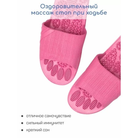 Slippers with a massage effect, open nose, size 42-43, fuchsia color-2