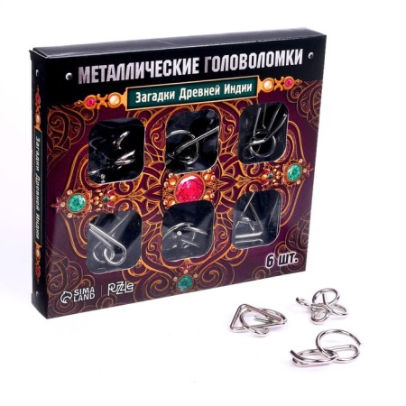 Metal puzzle “Riddles of ancient India”, set of 6 pcs.-5