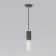 Suspension lamp Elektrostandard, Glas E27 100x100x600 mm, IP54, Gray color