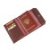 Passport cover on the button, burgundy color