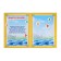 Folder "Goodbye, kindergarten!", A4, without files