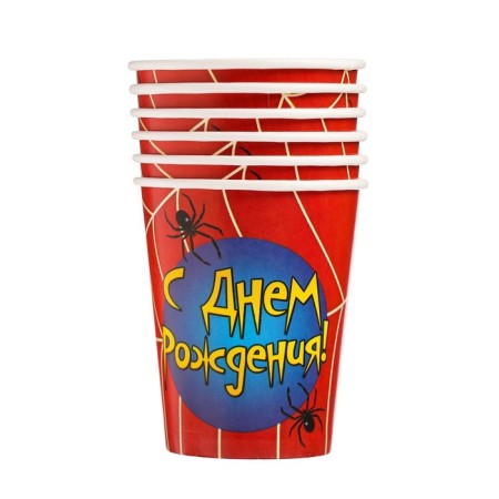 A one -time paper glass "Happy Birthday" a web, 250 ml. (set 6 pcs)-1