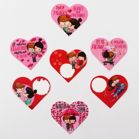 Garland, interior decoration "7 reasons", 7 pieces, 10 x 12.5 cm-5