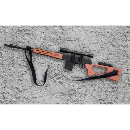 Elastic shot of wood "SVD - sniper rifle"-7