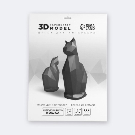 Set for creating a polygonal figure "Cat", 32.5 x 44 cm-3