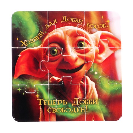 Board Broder game "Magic Advent"-14
