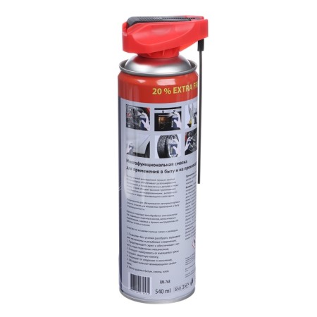 Multipurseral lubricant RM-40, penetrating, aerosol, 540 ml-2