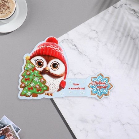 Mini-postcard "Happy New Year!" glitter, bird, 20.5x13.5 cm-1