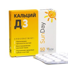 Calcium D3 San de de, 0.62 g of 50 capsules