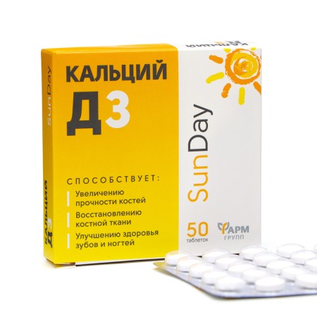 Calcium D3 San de de, 0.62 g of 50 capsules