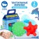 Delphin's bath set, washcloth with a toy, 2 tactile balls, crush me