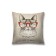 Decorative pillowcase "be smart", on a zipper, size 45x45 cm