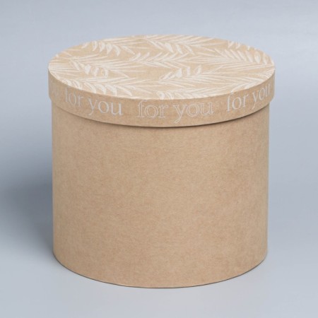 Set of boxes 5 in 1, gift packaging, “Kraft”, 13 x 13.5–19.5 x 23 cm-10