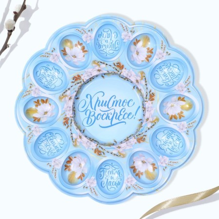 Easter stand for 12 eggs and kulich "Christ is risen!" on Easter, 30 x 30 cm.-1