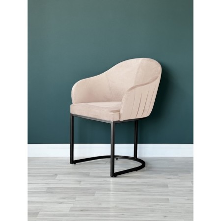 SHELL chair, 56 × 63 × 83 cm, cream color, black frame