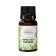 Lemongrass natural essential oil, 8 ml