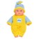Doll "Karapuz-Malchik 10", 20 cm