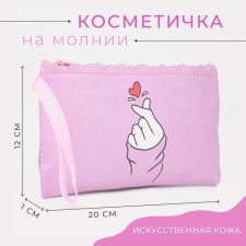Lightning cosmetic bag, pink color