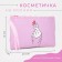 Lightning cosmetic bag, pink color