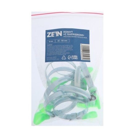 Clamp with the "lamb" Zein English, undivided surge, diameter 32-50 mm, width 9 mm-6