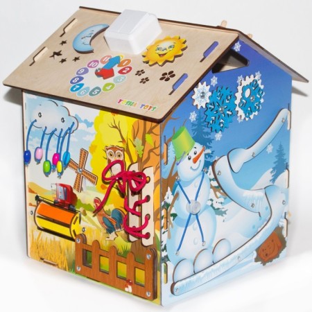 Bizid "Seasons" with light-4