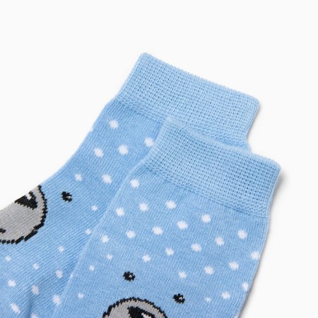 Nosk children's "bears" A.D-183, blue color, river 16-1