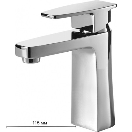 Bravat Riffle F172106C shell