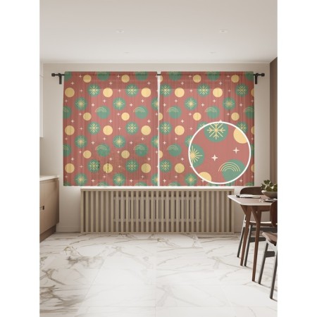 Photo "Christmas radiance", size 145x180 cm, 2 pcs