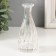 Diffusor for Essential oils "Lotus" 50 ml transparent 5x5x10.5 cm