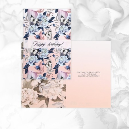 Set of postcards "For you", 20 pcs, 12 × 18 cm-9