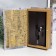 Safe Brush Tree leatherette "Marine Collection" 21x13x5 cm