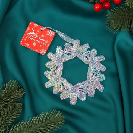 Decoration Christmas tree "Freelars" 10.5x10.5 cm, transparent-2