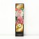 Hydrangea blizzard suite "Vanil Freiz" 1 pc, tube, spring 2025