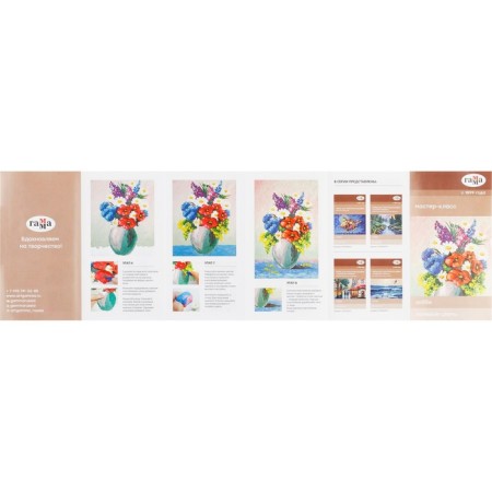Set for plasticineography Gamma "Hobbies. Floristics", 15 colors, 390 g, in a cardboard box-3