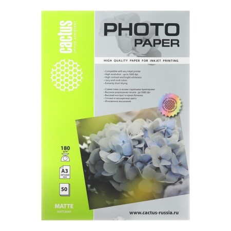 Photo paper for jet print A3, 50 sheets Cactus, 180 g/m2, one -sided, matte