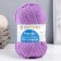 Yarn "Popular" 50 % wool, 50 % acrylic 133m/100g (389-sv.