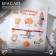 Bracelet-reinforcing “Check List for Autumn” Leaflet, Silver Color
