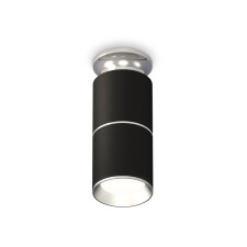 Lumber of the overhead ambrella like, XS6302220, MR16 GU5.3 LED 10 watts, color black sand, silver
