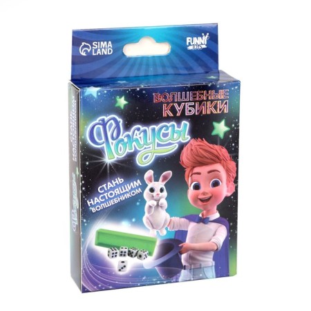 Focus "Cubes-Forethleys"-2