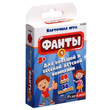 Board game "Fands for children No. 1"