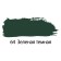 Acrylic art tube paint 75 ml, Brauberg "Green Dark"