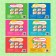 Records set for preschoolers, 6 pcs. 16 p.