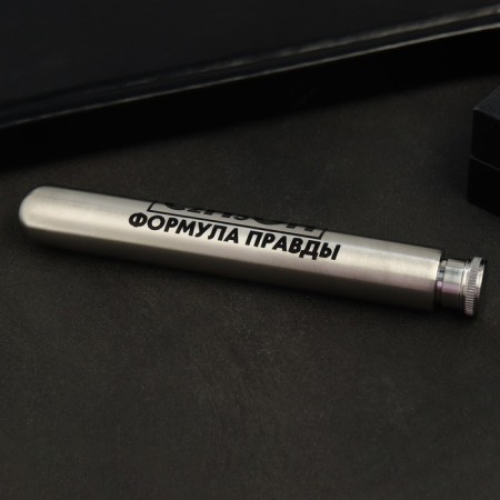 Formula "Formula of Pravda", 45 ml-3