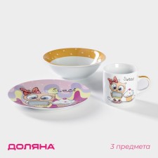 A set of children's utensils from ceramics of the “Council” shares, 3 objects: a mug 230 ml, a bowl of 400 ml, a plate d = 18 cm