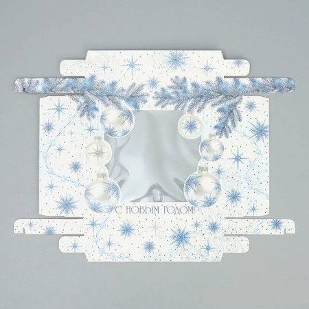 Gift box "Happy New Year", balls, 23.5 x 20.5 x 5.5 cm, New Year-5