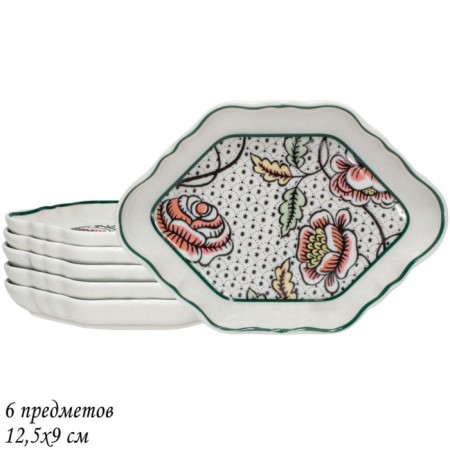 Set of Side Lenardi "Gloria", 12.5x9 cm, 6 items