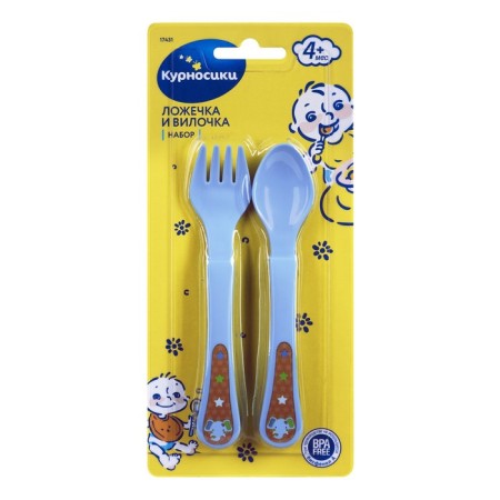 A set of cutlery for feeding "Safari", 2 items: spoon, fork, from 4 months., Mix colors-10